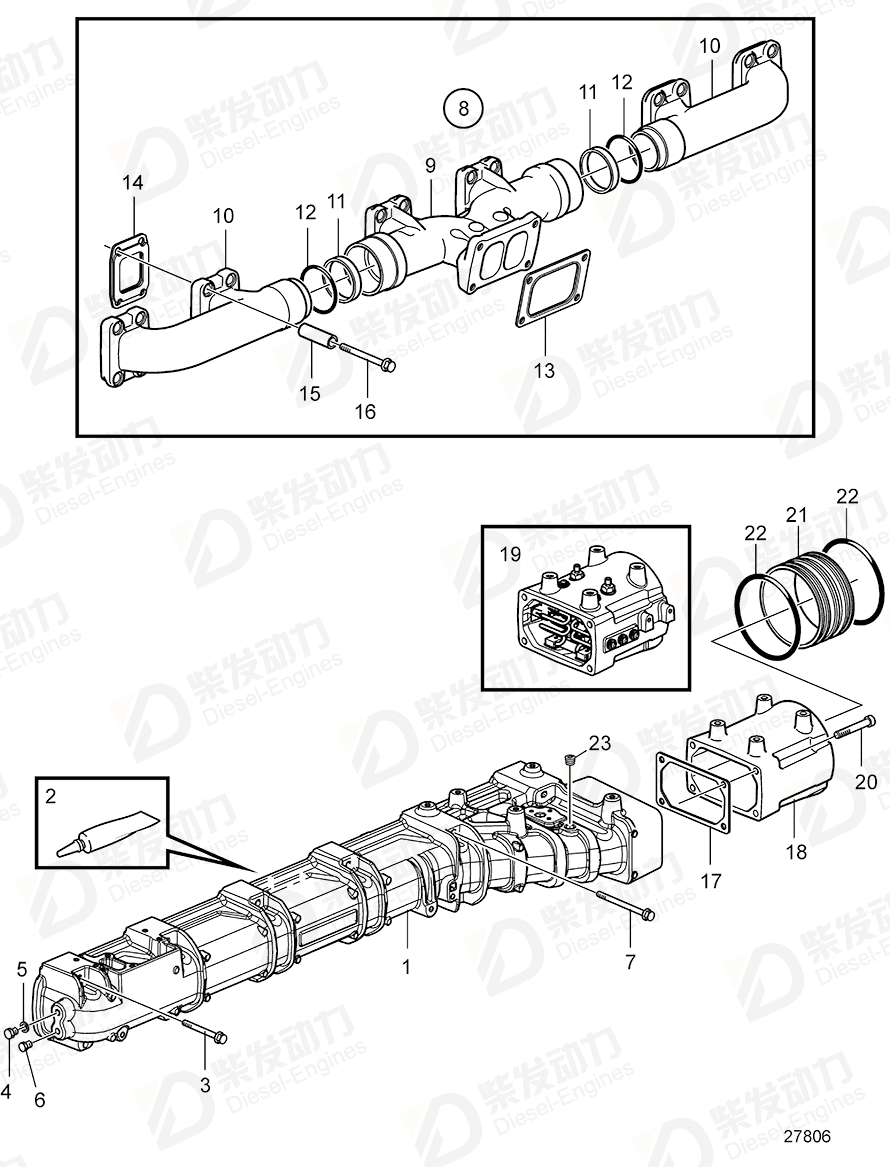 VOLVO Connector 22288438 Drawing